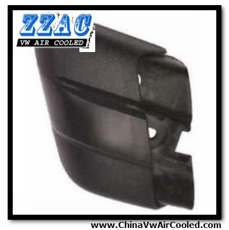 VW Beetle Bumper End Cap 133807345